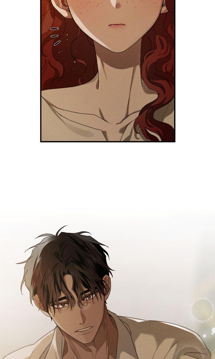 Under the Oak Tree Chapter 36 image 14